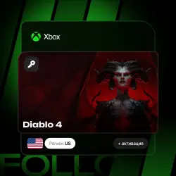Xbox One / Series S|X | Ключ Diablo 4 + активация