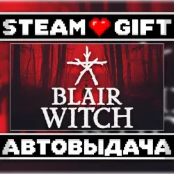 Blair Witch • Steam