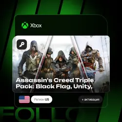 Xbox One / Series S|X | Ключ Assassin's Creed Triple Pack: Black Flag, Unity, Syndicate + активация