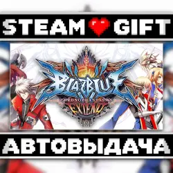 BlazBlue: Chronophantasma Extend • Steam • Россия и другие регионы