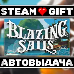 Blazing Sails • Steam • Россия и другие регионы