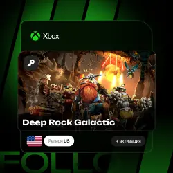 Xbox / MS Store | Ключ Deep Rock Galactic + активация