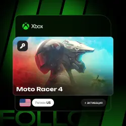 Xbox One / Series S|X | Ключ Moto Racer 4 + активация