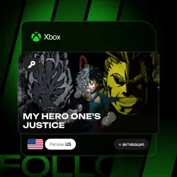 Xbox One / Series S|X | Ключ MY HERO ONE'S JUSTICE + активация