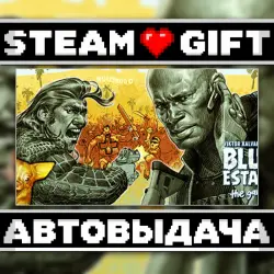 Blue Estate The Game • Steam • Россия и другие регионы