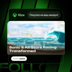 Xbox One / Series S|X | Sonic &amp; All-Stars Racing Transformed | На ваш любой аккаунт