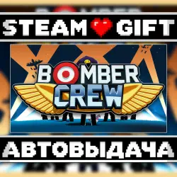 Bomber Crew • Steam • Россия и другие регионы