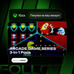 Xbox One / Series S|X | ARCADE GAME SERIES 3-in-1 Pack | На ваш любой аккаунт