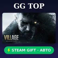 Resident Evil Village | STEAM GIFT РФ/КЗ/УКР АВТО