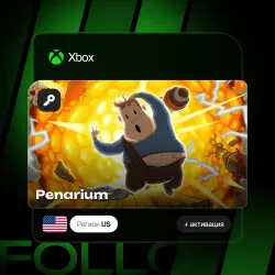 Xbox One / Series S|X | Ключ Penarium + активация