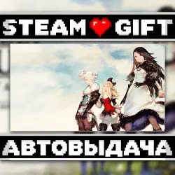BRAVELY DEFAULT FLYING FAIRY HD Remaster • Steam • Россия и другие регионы