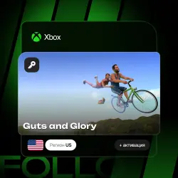 Xbox One / Series S|X | Ключ Guts and Glory + активация