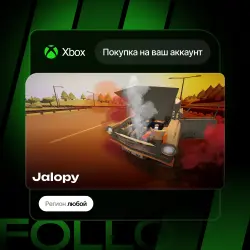 Xbox One / Series S|X | Jalopy | На ваш любой аккаунт