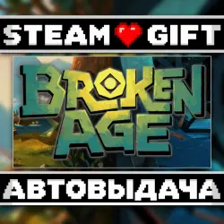 Broken Age • Steam • Россия и другие регионы