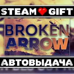 Broken Arrow • Steam • Россия и другие регионы