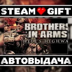 Brothers in Arms: Hell's Highway • Steam • Россия и другие регионы