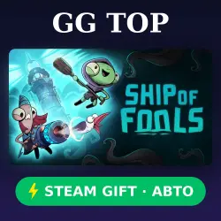 Ship of Fools | STEAM GIFT РФ/КЗ/УКР АВТО
