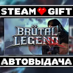 Brutal Legend • Steam • Россия и другие регионы