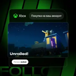 Xbox One / Series S|X | Unrailed! | На ваш любой аккаунт