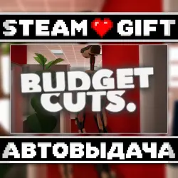 Budget Cuts • Steam • Россия и другие регионы