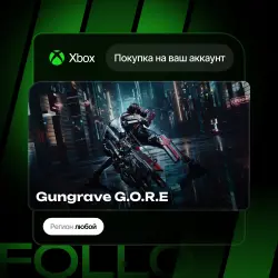 Xbox / MS Store | Gungrave G.O.R.E | На ваш любой аккаунт