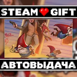 Burglin' Gnomes • Steam • Россия и другие регионы