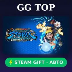 NARUTO X BORUTO Ultimate Ninja STORM CONNECTIONS | STEAM GIFT RF/KZ/UKR AUTO