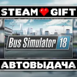 Bus Simulator 18 • Steam • Россия и другие регионы