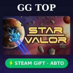 Star Valor | STEAM GIFT РФ/КЗ/УКР АВТО