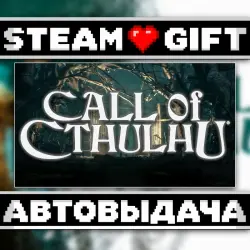 Call of Cthulhu • Steam • Россия и другие регионы