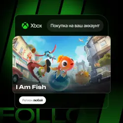 Xbox / MS Store | I Am Fish | На ваш любой аккаунт