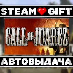 Call of Juarez • Steam • Россия и другие регионы