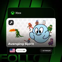 Xbox One / Series S|X | Ключ Avenging Spirit + активация