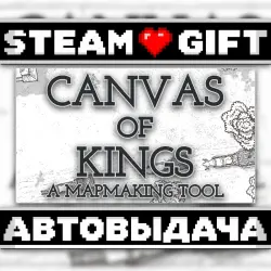 Canvas of Kings • Steam • Россия и другие регионы
