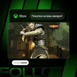 Xbox One / Series S|X | Risen | На ваш любой аккаунт