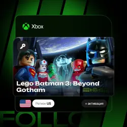 Xbox One / Series S|X | Ключ Lego Batman 3: Beyond Gotham + активация