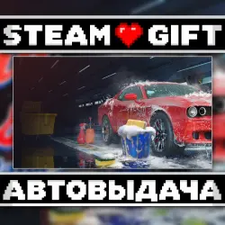 Car Wash Simulator • Steam • Россия и другие регионы