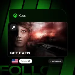 Xbox One / Series S|X | Ключ GET EVEN + активация