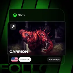 Xbox One / Series S|X | Ключ CARRION + активация