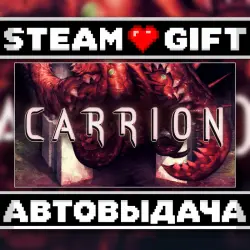 CARRION • Steam • Россия и другие регионы