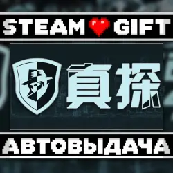 CaseCracker • Steam • Россия и другие регионы