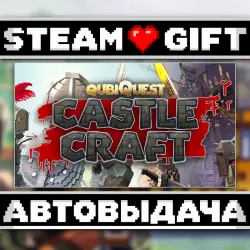 Castle Craft • Steam • Россия и другие регионы