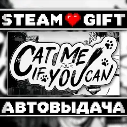Cat Me If You Can • Steam • Россия и другие регионы