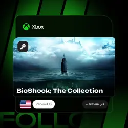 Xbox One / Series S|X | Ключ BioShock: The Collection + активация
