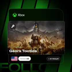 Xbox / MS Store | Ключ Gears Tactics + активация