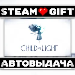 Child of Light • Steam • Россия и другие регионы