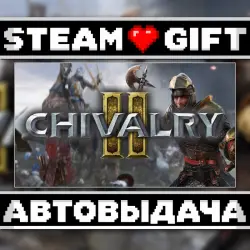 Chivalry 2 • Steam • Россия и другие регионы