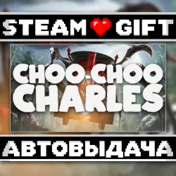 Choo-Choo Charles • Steam • Россия и другие регионы
