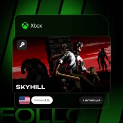 Xbox One / Series S|X | Ключ SKYHILL + активация