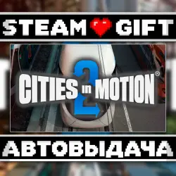 Cities in Motion 2 • Steam • Россия и другие регионы